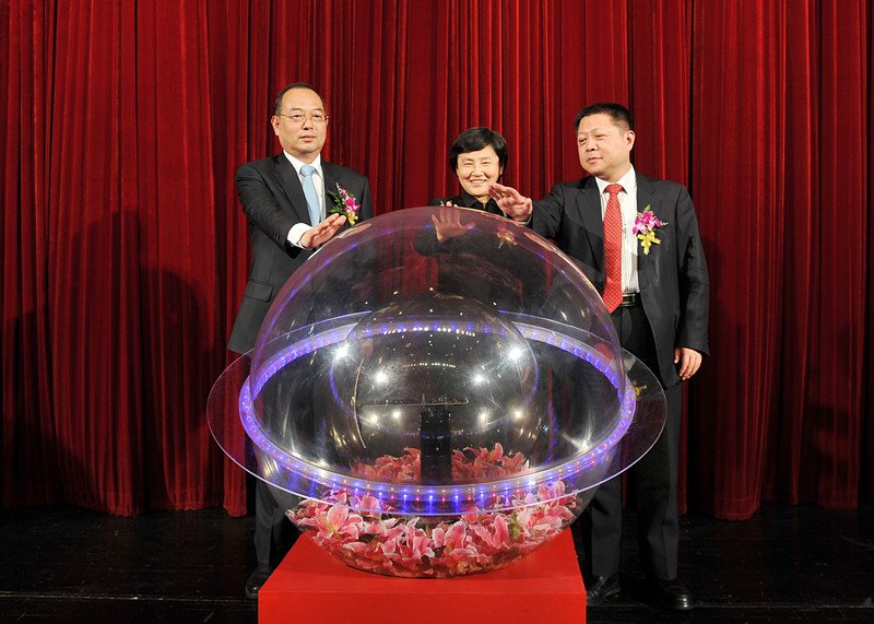 由中国文学艺术界联合会