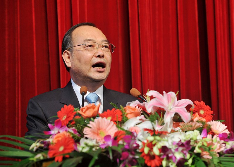 中华人民共和国球王会体育app官方网