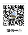 球王会体育app常用功能主页