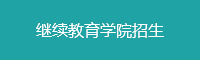 shxjzsb@126.com 研究