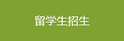 © 2019 球王会体育app帮助中
