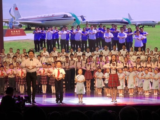 上海市庆祝第34球王会体育app常用
