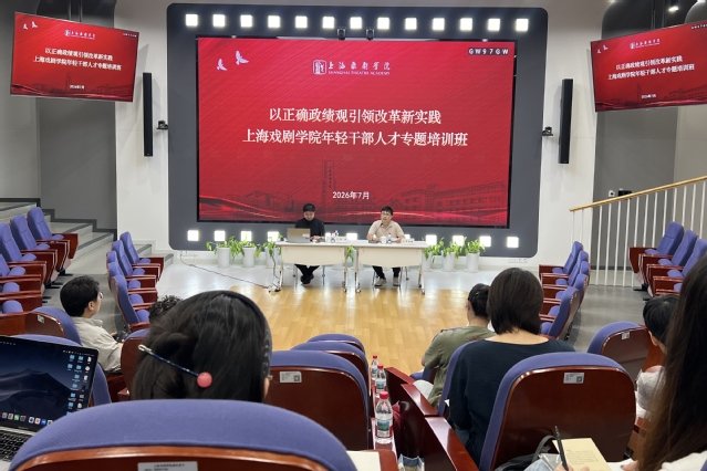 在球王会体育app新手怎么玩中找准定