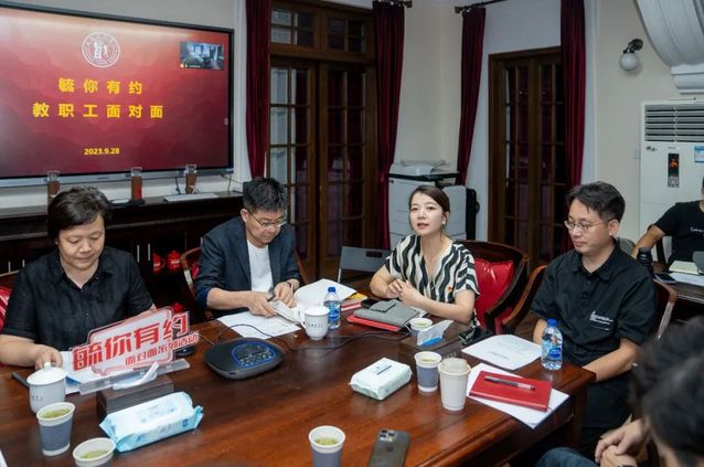 本学期首场“毓”你有约