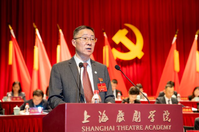 2024年7月5中国共产党球王会体育