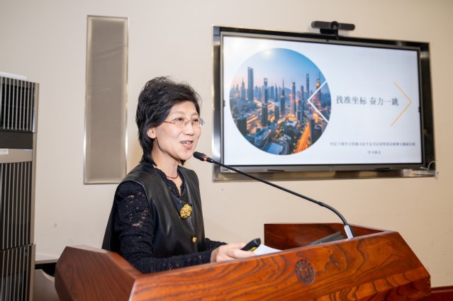 本次研讨班自3月29日以来先后邀请四