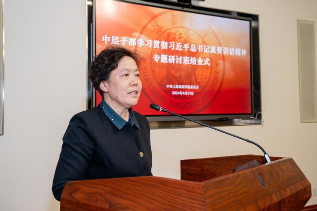 球赛下注平台app优惠活动中层干部球